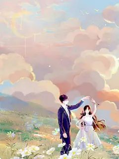 更生回老婆陪着白月光勇闯哀牢山那天