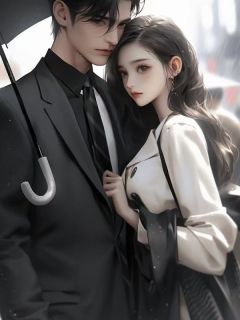 《谢绝救怙恃后，去找假令媛的哥哥悔怨疯了》小说超卓浏览 《谢绝救怙恃后，去找假令媛的哥哥悔怨疯了》最新章节列表