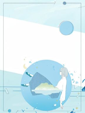 《灾星女儿整治无良骑手》(温雅王良哲)小说浏览by六一