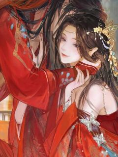 更生庶女化身嫡妃