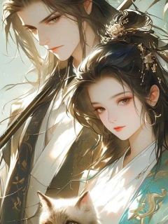 难挽君心恨江山