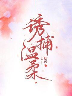 第一章王谢闺秀舒言