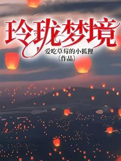 小巧黑甜乡