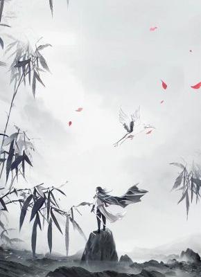 就喜好妖女王慧天慕青衣