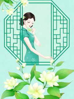 保护圣女三千年