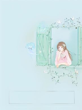 私生女的更生