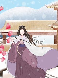 更生后我丢弃前妻，回身做了皇夫