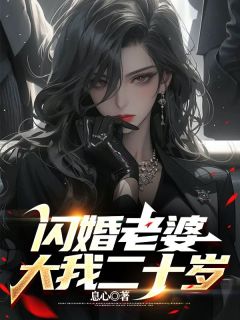 杨夏苏阳