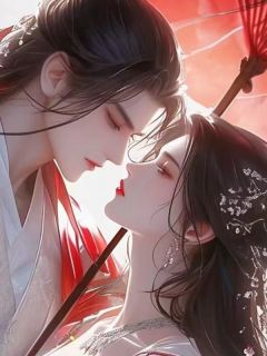 我惨身后，夫人守在竹马身旁三天三夜