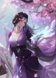 九幽不渡有恋人