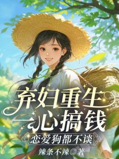 更生八零姜依陆云骁