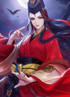 我跳下诛仙台后，神帝良人悔疯了