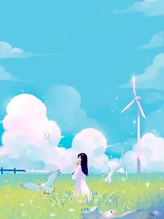 《老公为小秘书暴打爷爷，我发出公司提仳离》结束版收费试读 《老公为小秘书暴打爷爷，我发出公司提仳离》最新章节列表