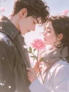 深爱六年，男朋友让我替白月光背锅