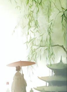 鬼门关阎名门昭远