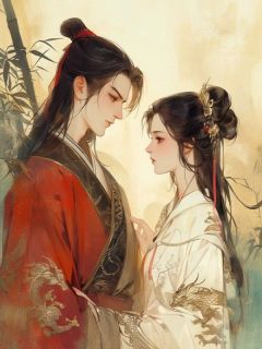 疯批王爷宠妻平常