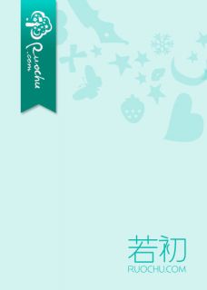 女友在游戏里杀我12次后，跪地求我返来