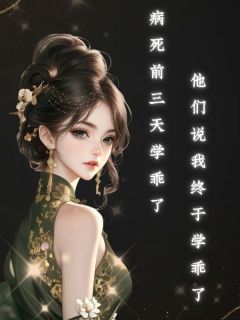 癌症初期，独一一次能救我命的化疗机遇