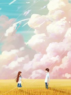 自当生如星斗刺眼