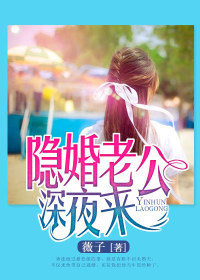 拒嫁朱门：少奶奶要逃婚