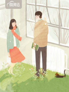 顾师长教师的二婚新妻木语安顾秦烟安希晟by小红帽在线浏览