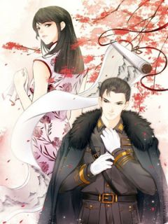 再会了大叔