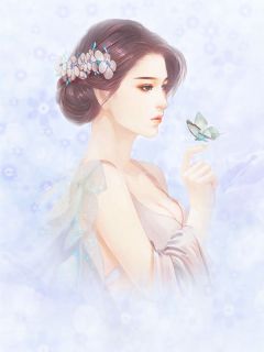 惋惜我不是你的心上人