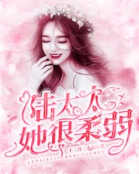 我是马甲大佬始祖