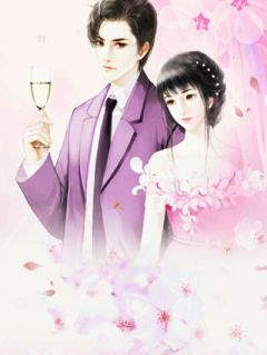 成婚两年比来才有老公的手机号