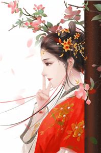 穿梭成两百斤的瘦子