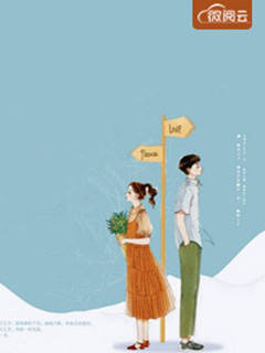 顾师长教师久爱成疾
