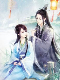神医毒妃很热门