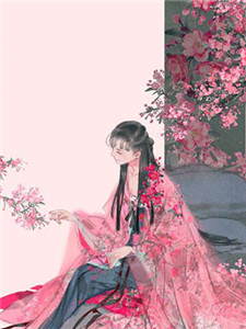 更生之摄政王的独宠医妃