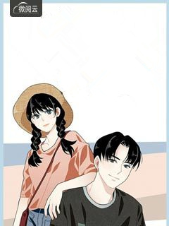 重回八零发财致富