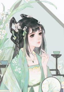 全天下都觉得我爱陛下