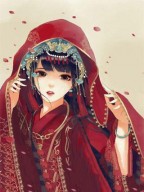 为卿，山河为聘
