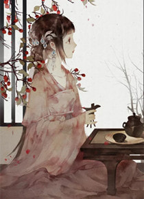 更生之田舍医女顾云冬