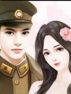 短相思兮无限极