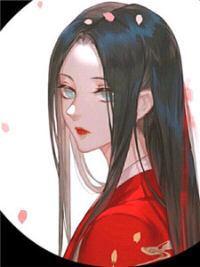 江山寂