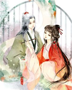 东风一抹朱颜泪