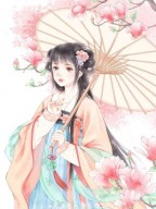 荣王殿下宠妻太王道