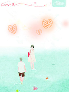 陆铭师长教师每天想复婚