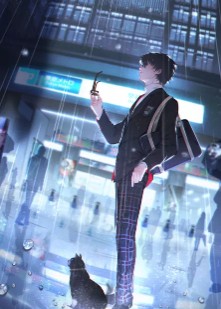 传奇巨星体系