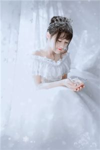 《夸姣只存在于影象》小说大终局在线浏览 苏青李禹哲小说全文
