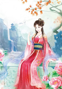 江山万里都许你