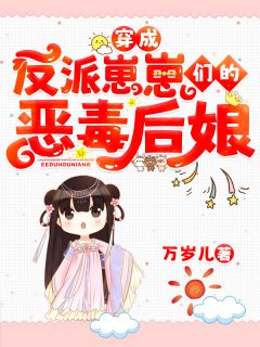 养娃不轻易