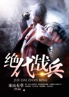 暴富的奥秘