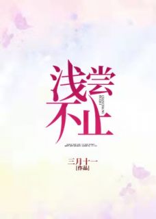 早晨八点北城第一国民病院