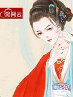 相思已尽爱将来