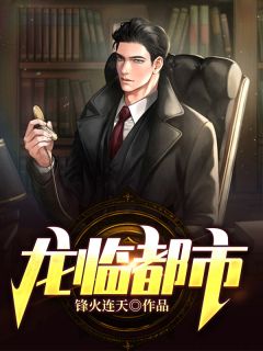 爸爸先走一步